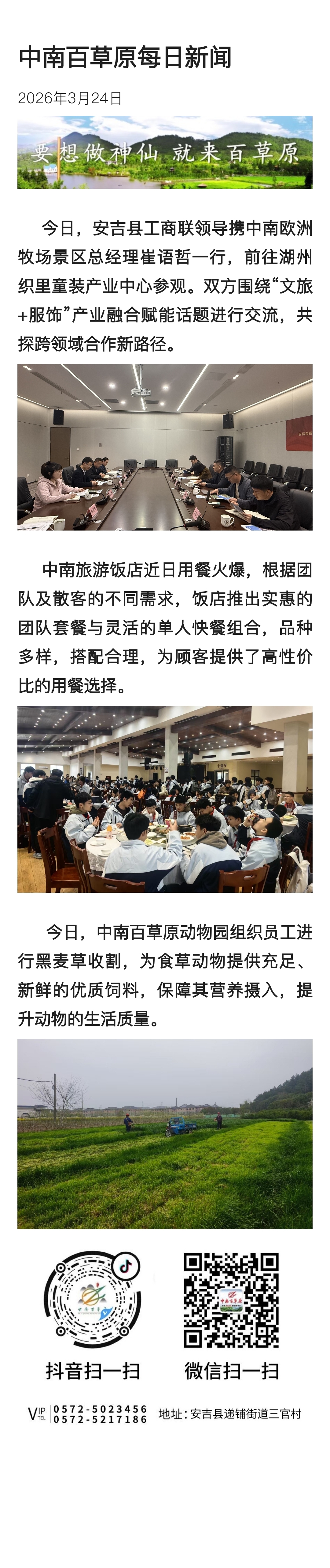 1dcf59df5467d16ca79e7759a8cfa30b.jpg