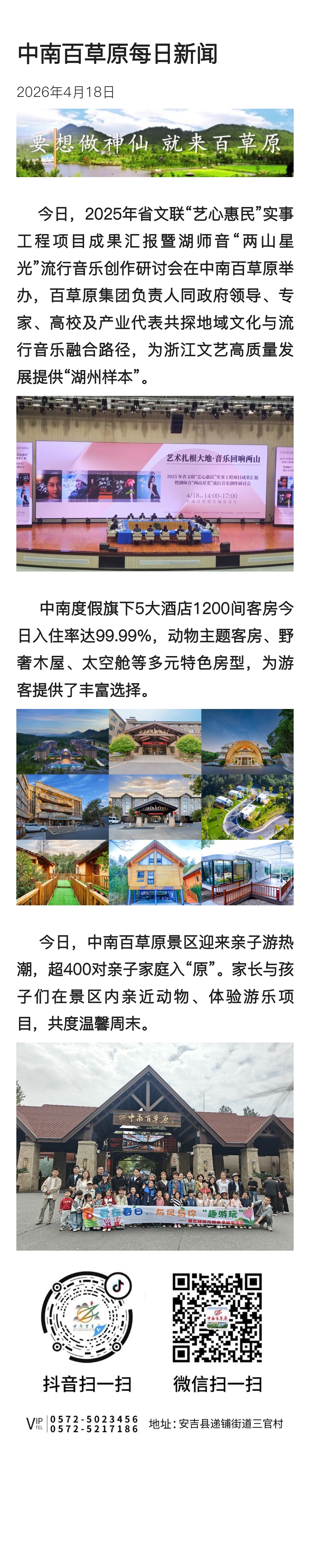 735191fea66c6dc10ac78d6782ae83ab.jpg