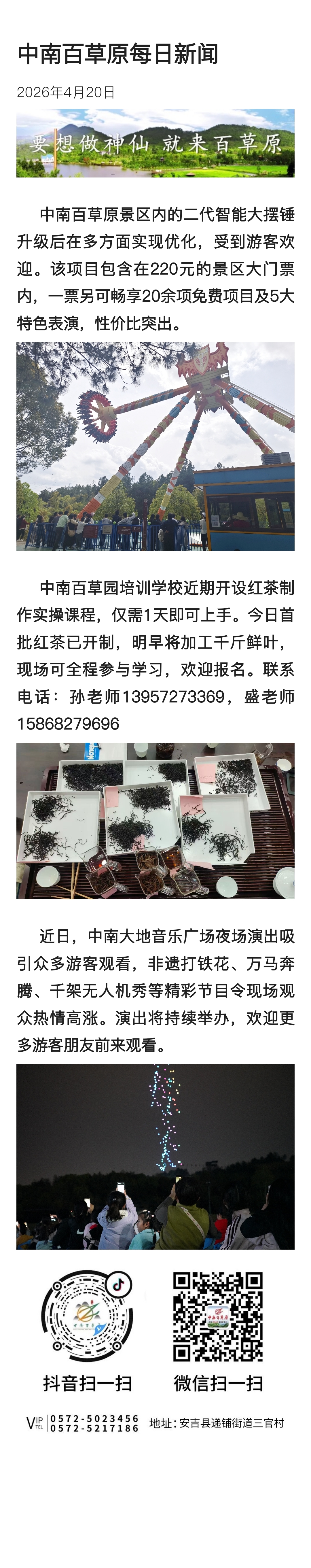 0fc4753fa0d8cf7ac2628209e124b1cf.jpg
