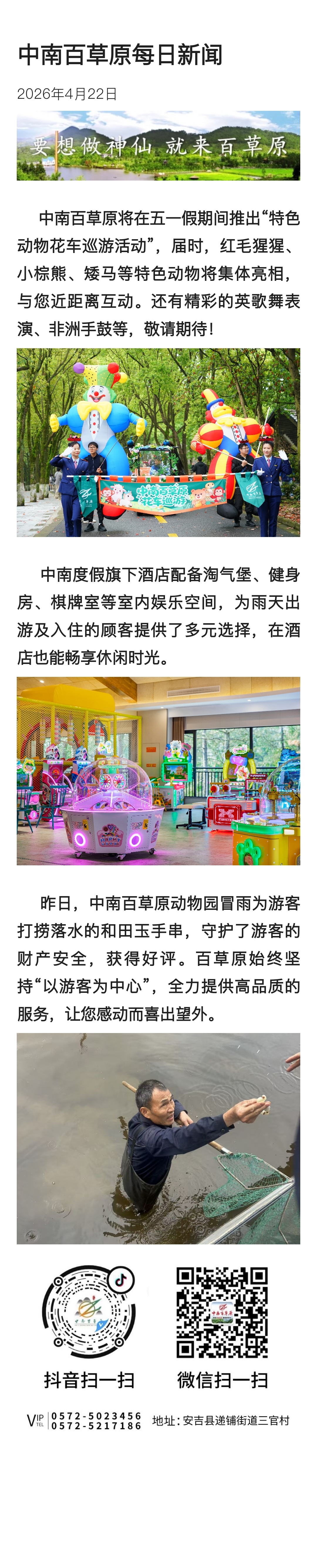 1de1ddc1ec10003dd1a4679ba1b82a5e.jpg